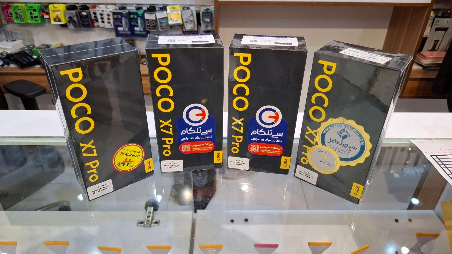 شیائومی Poco X7 Pro - موبایل بادز|موبایل|شیراز, ملاصدرا|دیوار