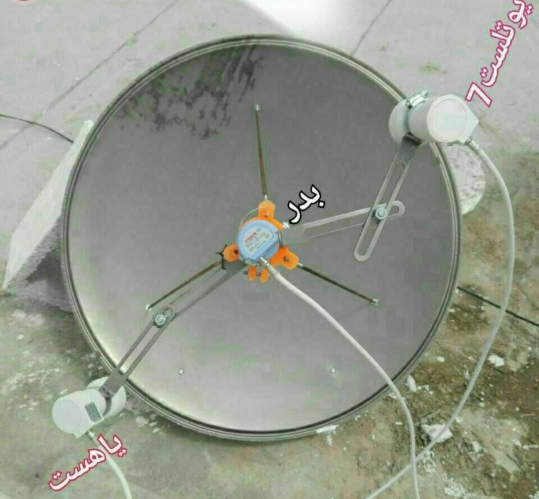 نصب وتنظیم انتن|خدمات پیشه و مهارت|زاهدان, |دیوار