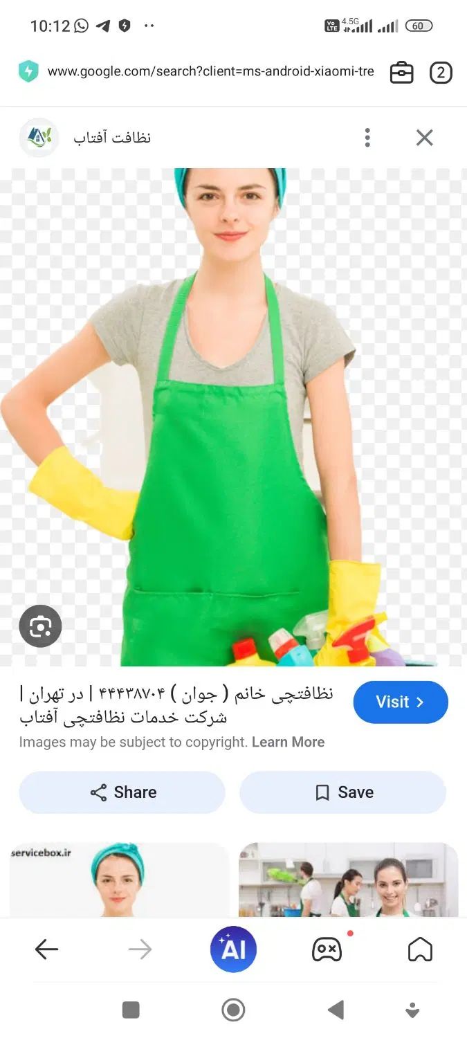 null