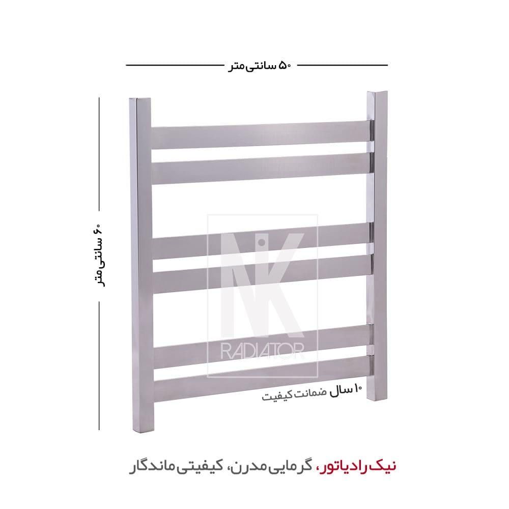 حوله خشک کن استیل نیک رادیاتور مدل فلت رنگ کروم|آبگرمکن، پکیج، شوفاژ|تهران, بازار|دیوار