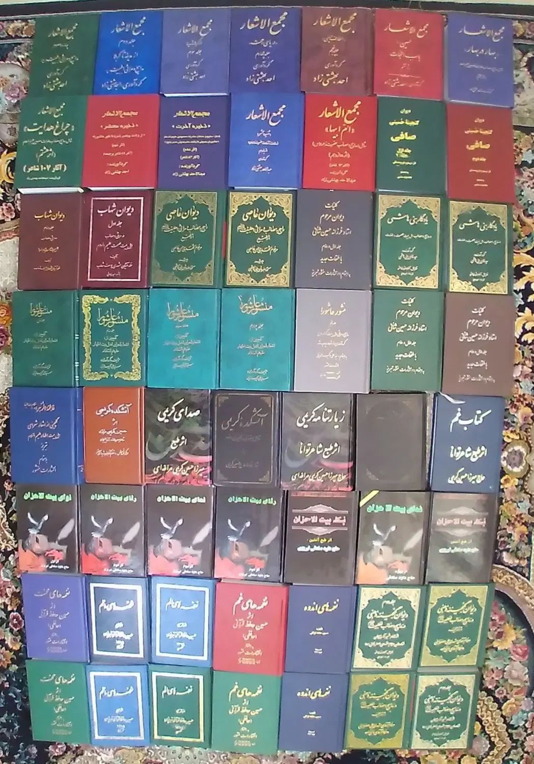 کتاب های نوحه و مداحی ترکی و آذری|کتاب و مجله مذهبی|تهران, عبدل‌آباد|دیوار