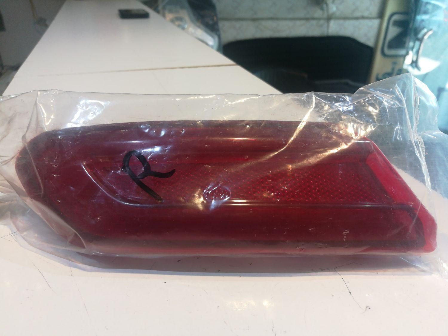 لوازم یدکی برلیانس اچ سی کراس اریو چانگان شاهین|خدمات موتور و ماشین|مشهد, کوشش|دیوار