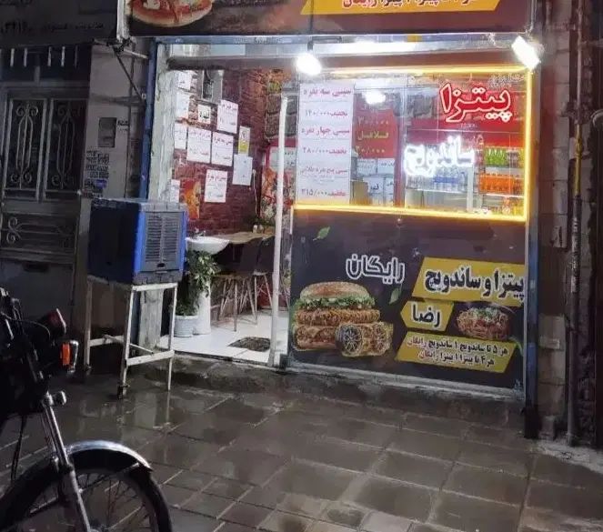 اجاره مغازه ۲۰ متری در رده|اجارهٔ مغازه و غرفه|مشهد, رده|دیوار