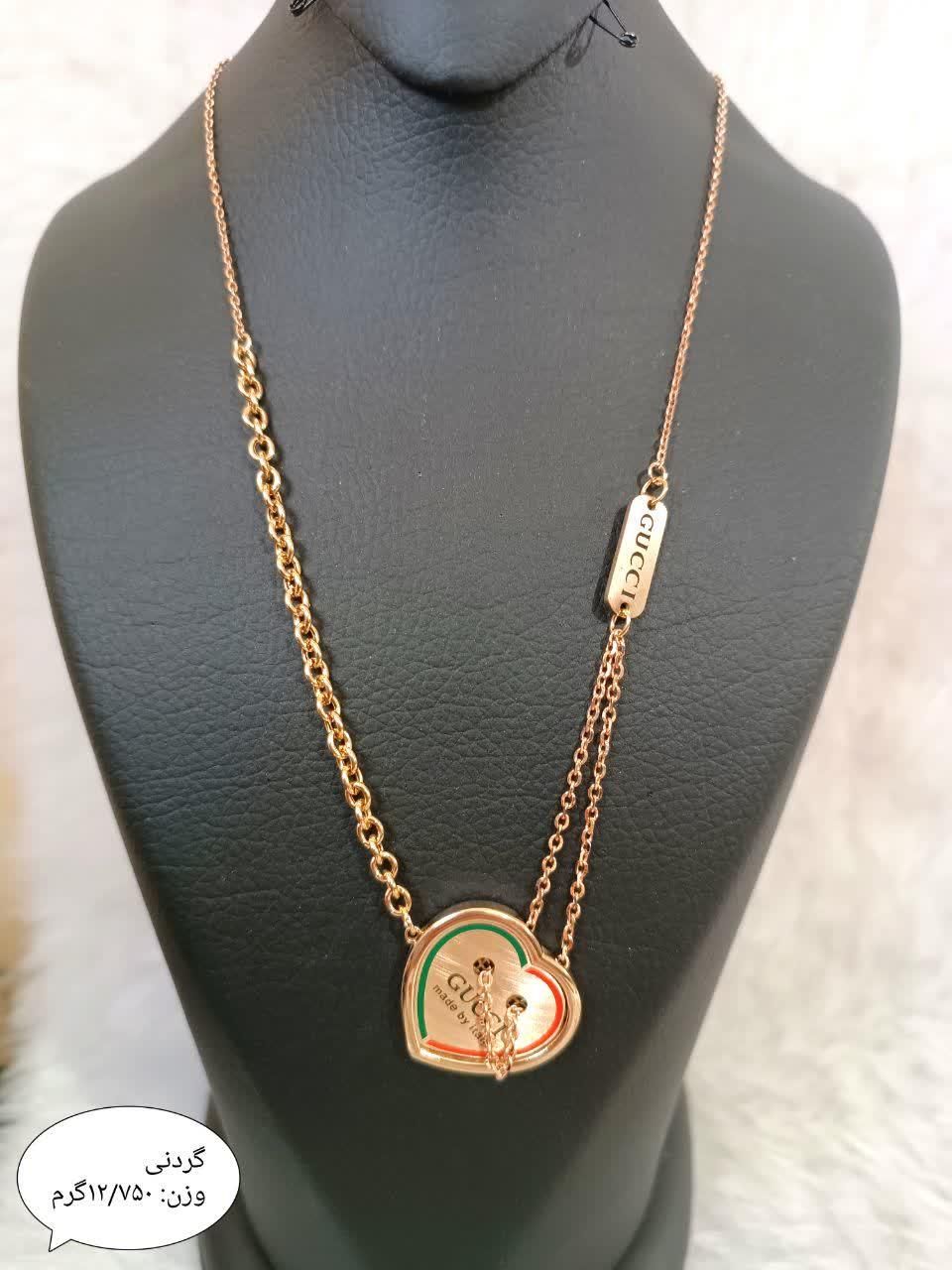 پرداخت سرمایه نقدینگی یک روزه کلیه استانها|خدمات مالی، حسابداری، بیمه|کرمانشاه, |دیوار