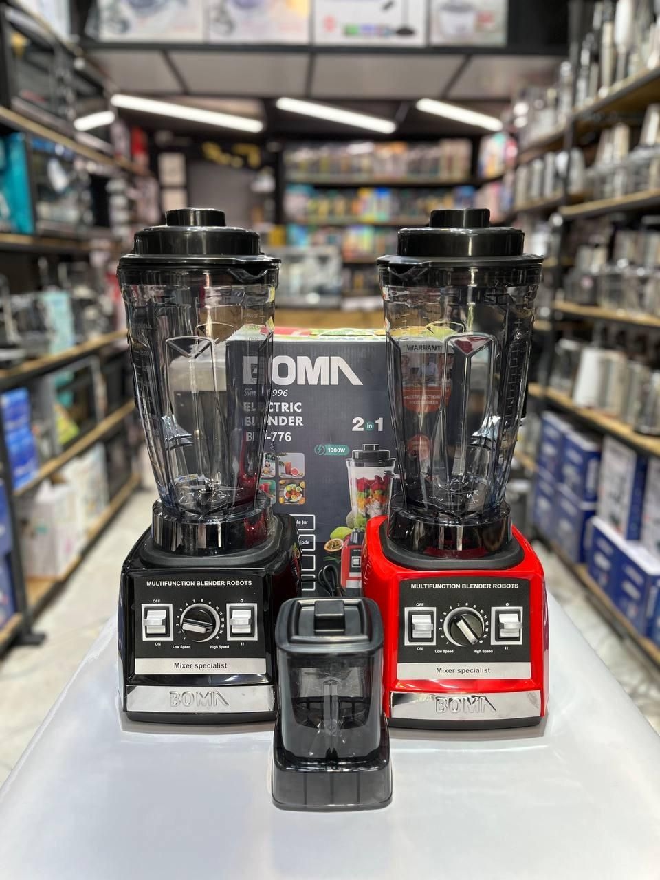 مخلوط کن و اسیاب 1000وات/مخلوطکن بوما(گارانتی)|خردکن، آسیاب، غذاساز|مشهد, آزادشهر|دیوار