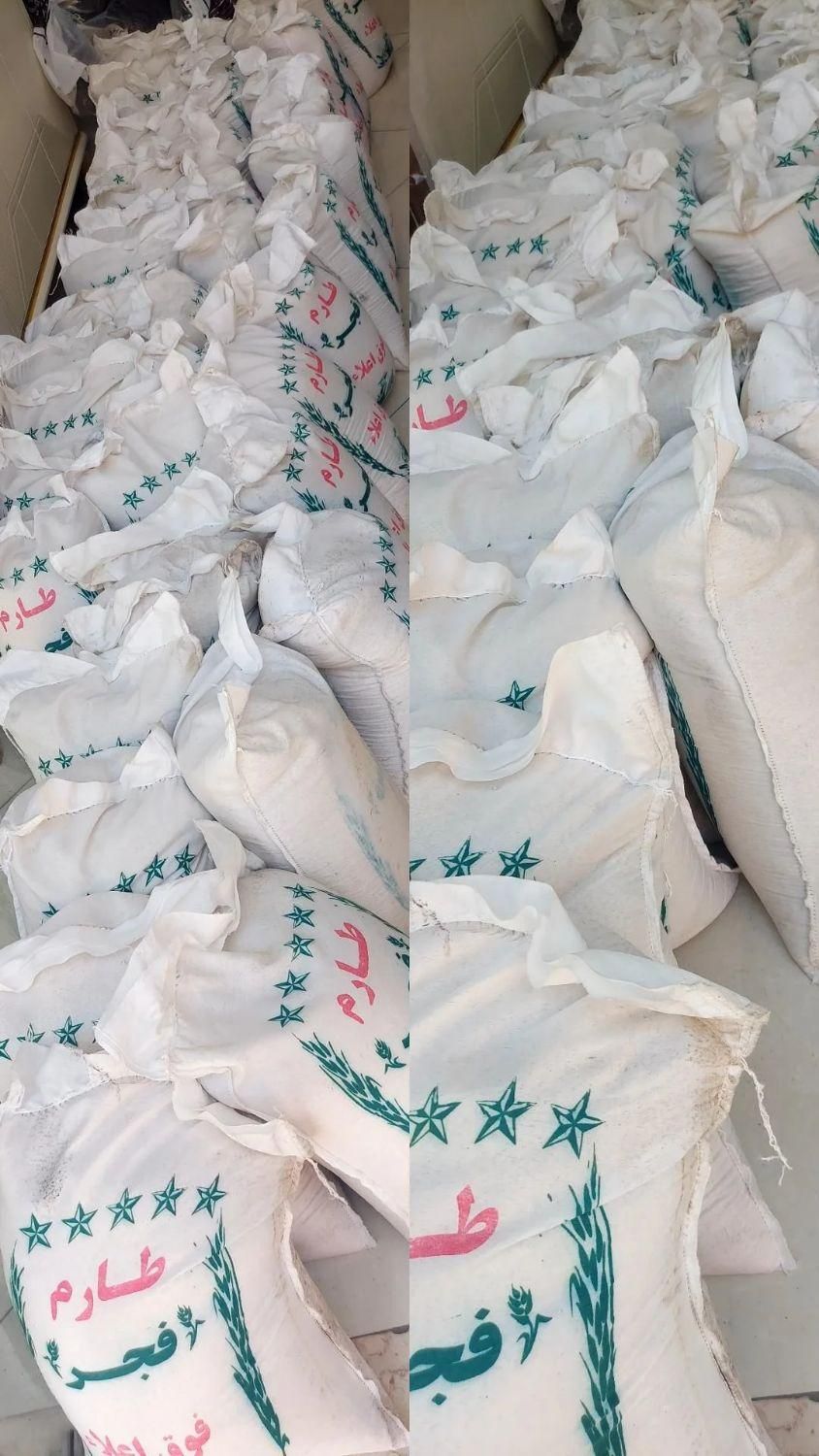 برنج درجه یک پاک شده مجلسی قابل توجه هیات‌هاموکبها|خوردنی و آشامیدنی|ماکو, |دیوار