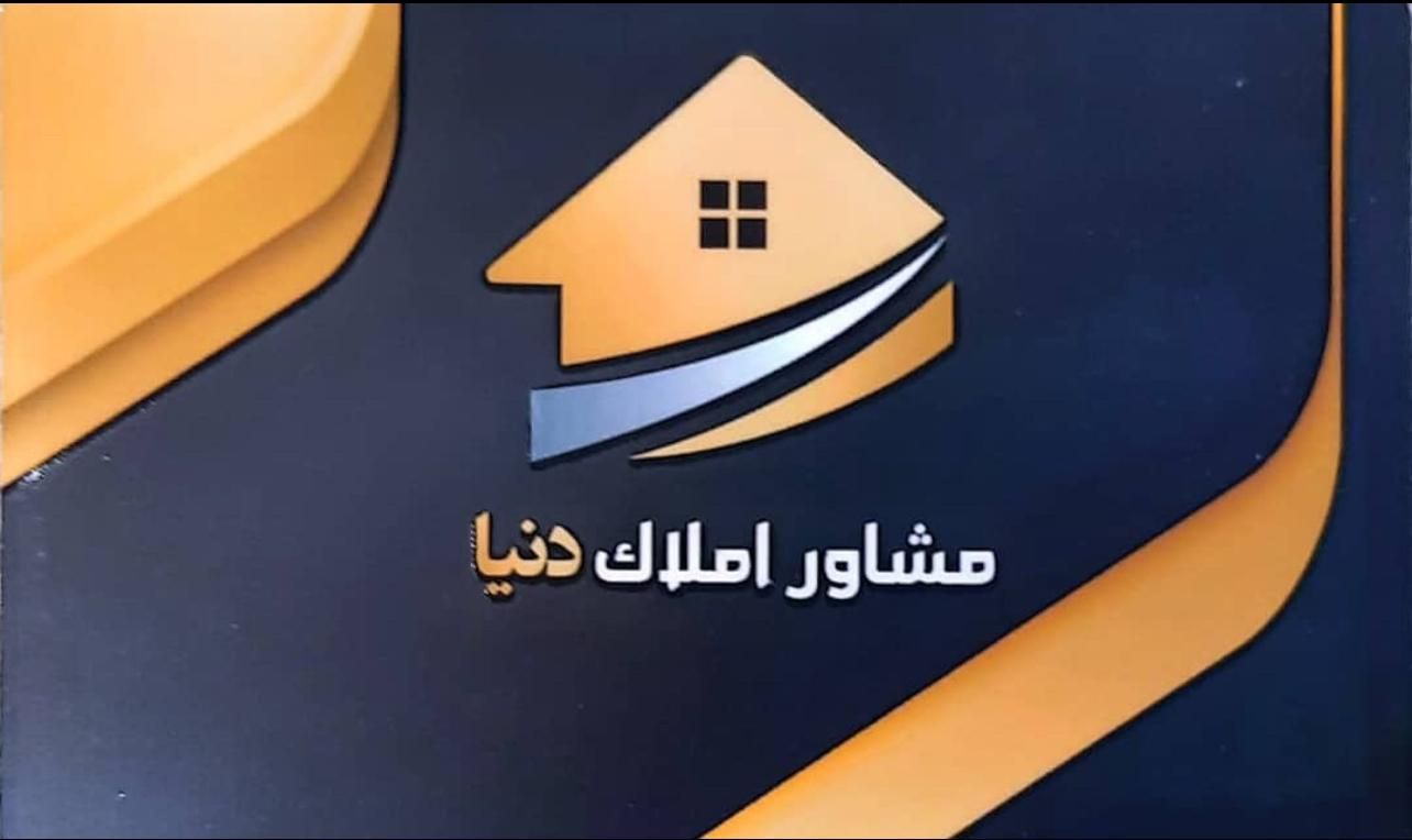 ۷۰ متر رهن کامل // کارمندان جنوبی //|اجارهٔ آپارتمان|کرج, کوی کارمندان جنوبی|دیوار