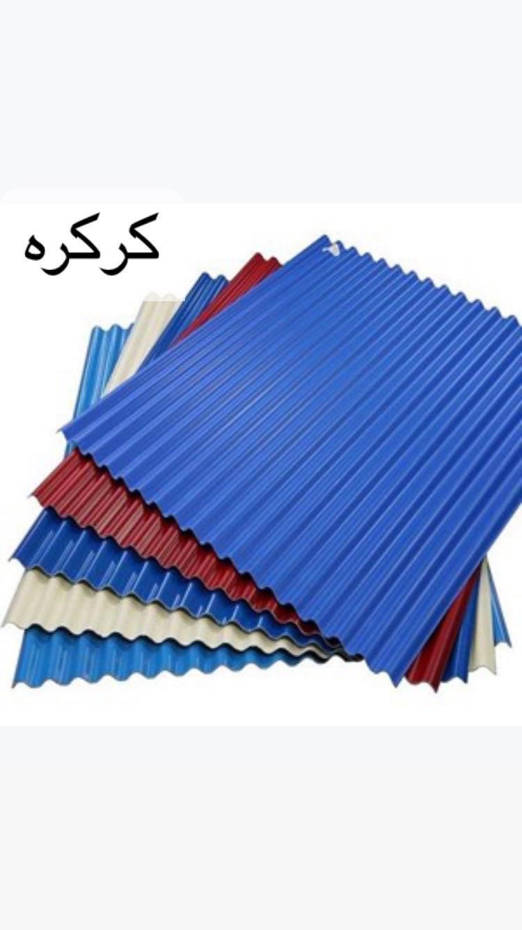 شیروانی ونما فروش ونصب نقد و اقساط|مصالح و تجهیزات ساختمان|خرمآباد, |دیوار