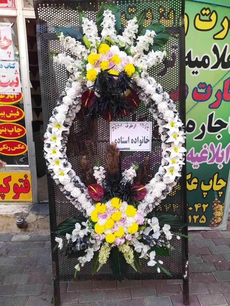 اجاره و کرایه تاج گل تسلیت مصنوعی|خدمات پذیرایی، مراسم|تبریز, |دیوار