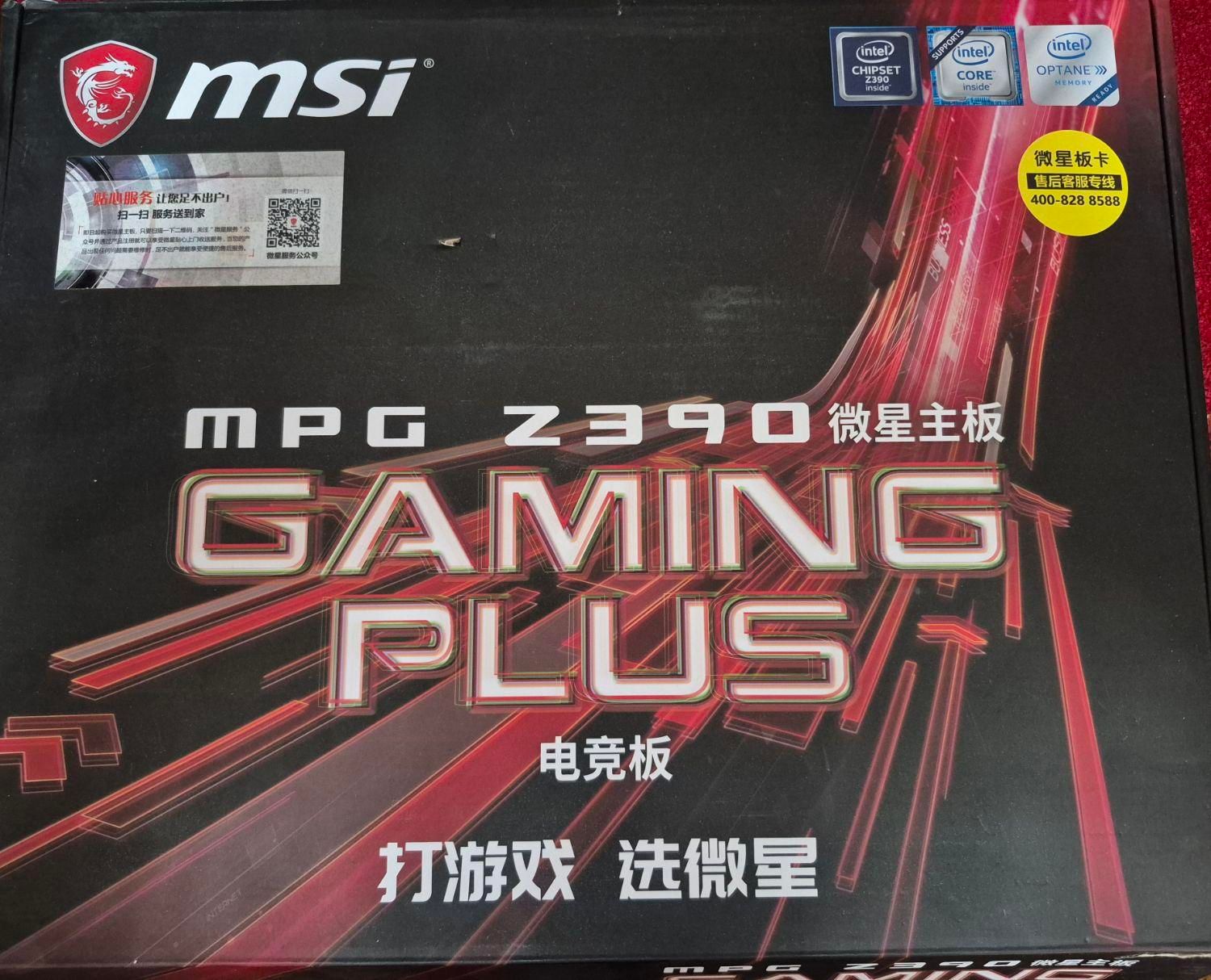 مادربرد MPG Z390 GAMING PLUS|قطعات و لوازم جانبی رایانه|کرمانشاه, |دیوار