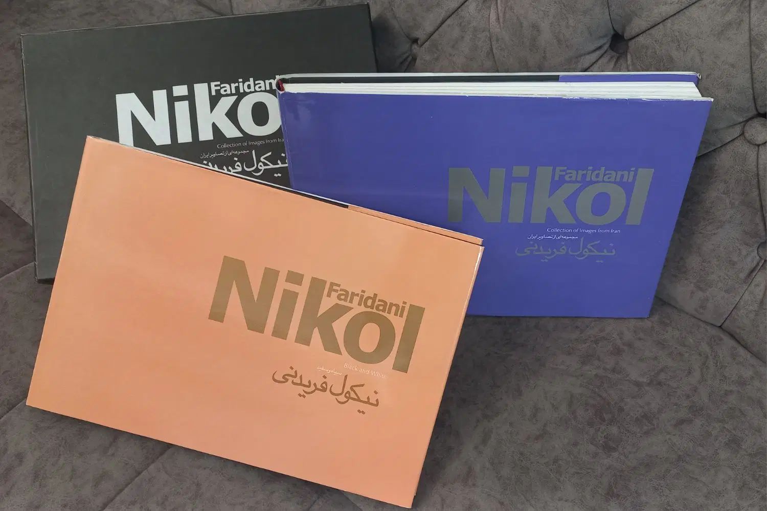 کتاب نفیس عکس و تصاویر ایران آثار نیکول فریدنی|کتاب و مجله تاریخی|تهران, تهران پارس|دیوار