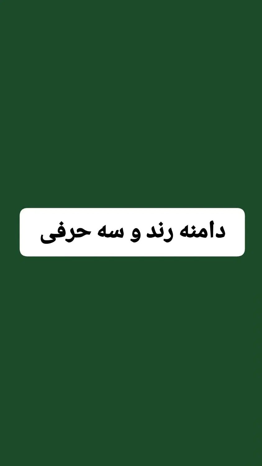 دامنه k88 .ir|قطعات و لوازم جانبی رایانه|تهران, آبشار|دیوار