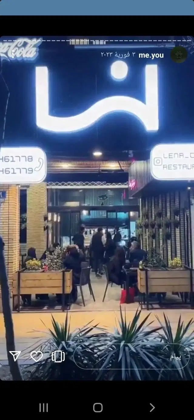 فروش مغازه تجاری110متردر2طبقه نزدیک میدان ملک آباد|فروش مغازه و غرفه|مشهد, احمدآباد|دیوار