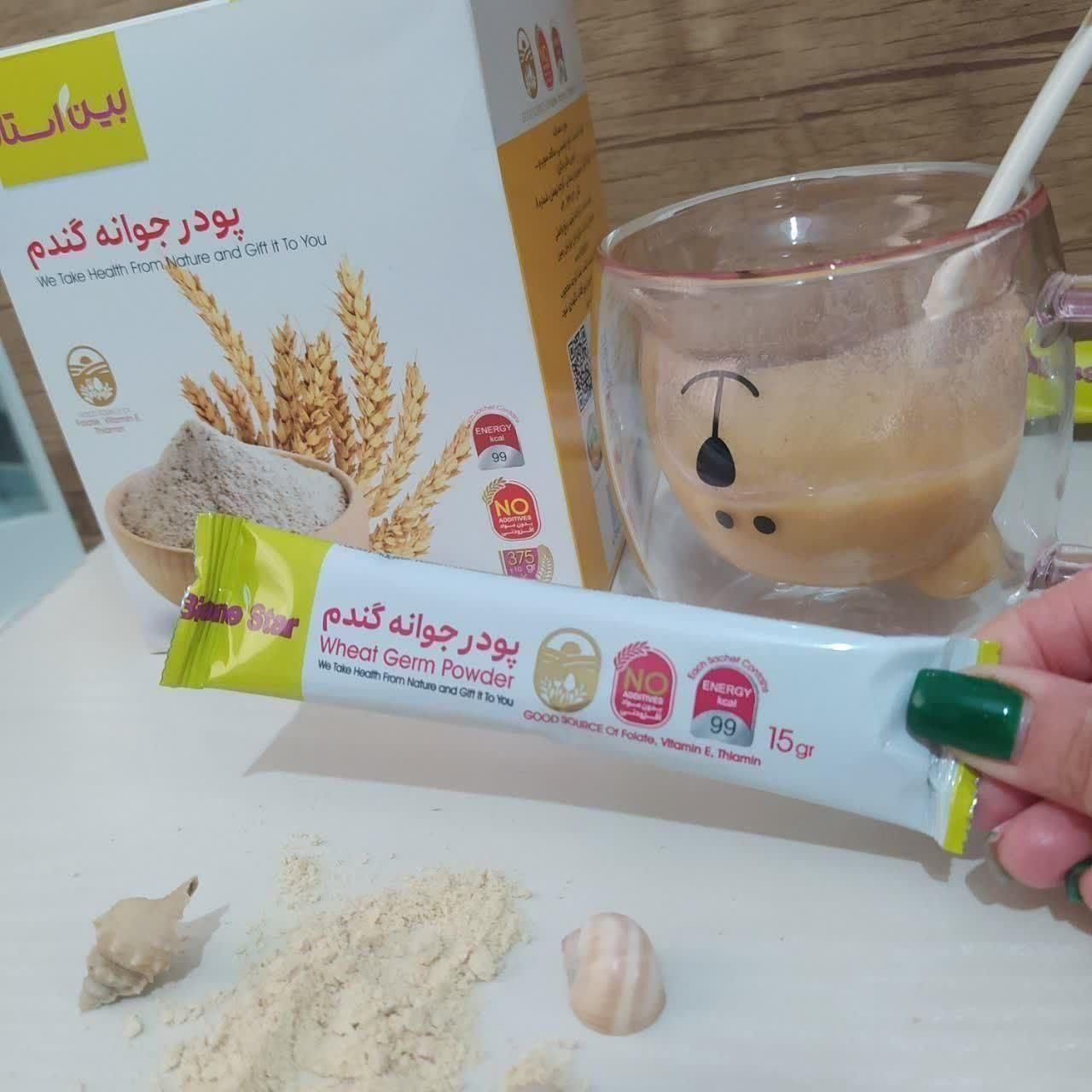 فروش جوانه گندم اصل برند بین استار|آرایشی، بهداشتی، درمانی|بانه, |دیوار