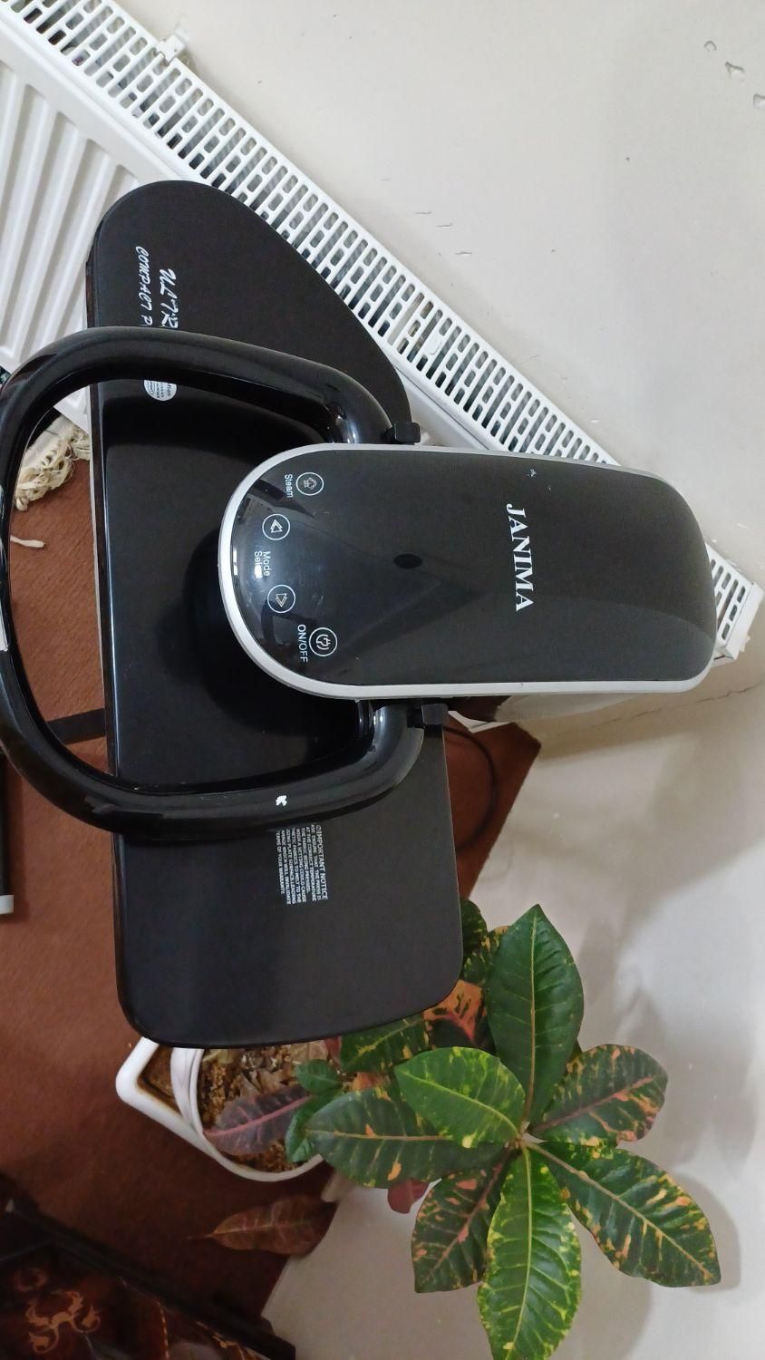 اتوپرس|اتو و لوازم اتو|صباشهر, |دیوار