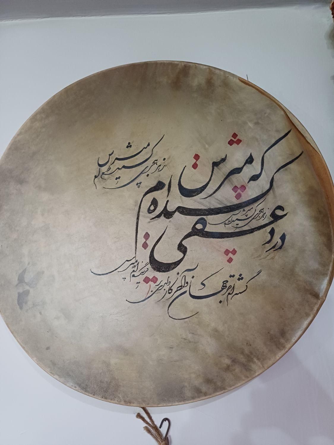 تدریس خصوصی دف و سنتور|خدمات آموزشی|تهران, حر|دیوار