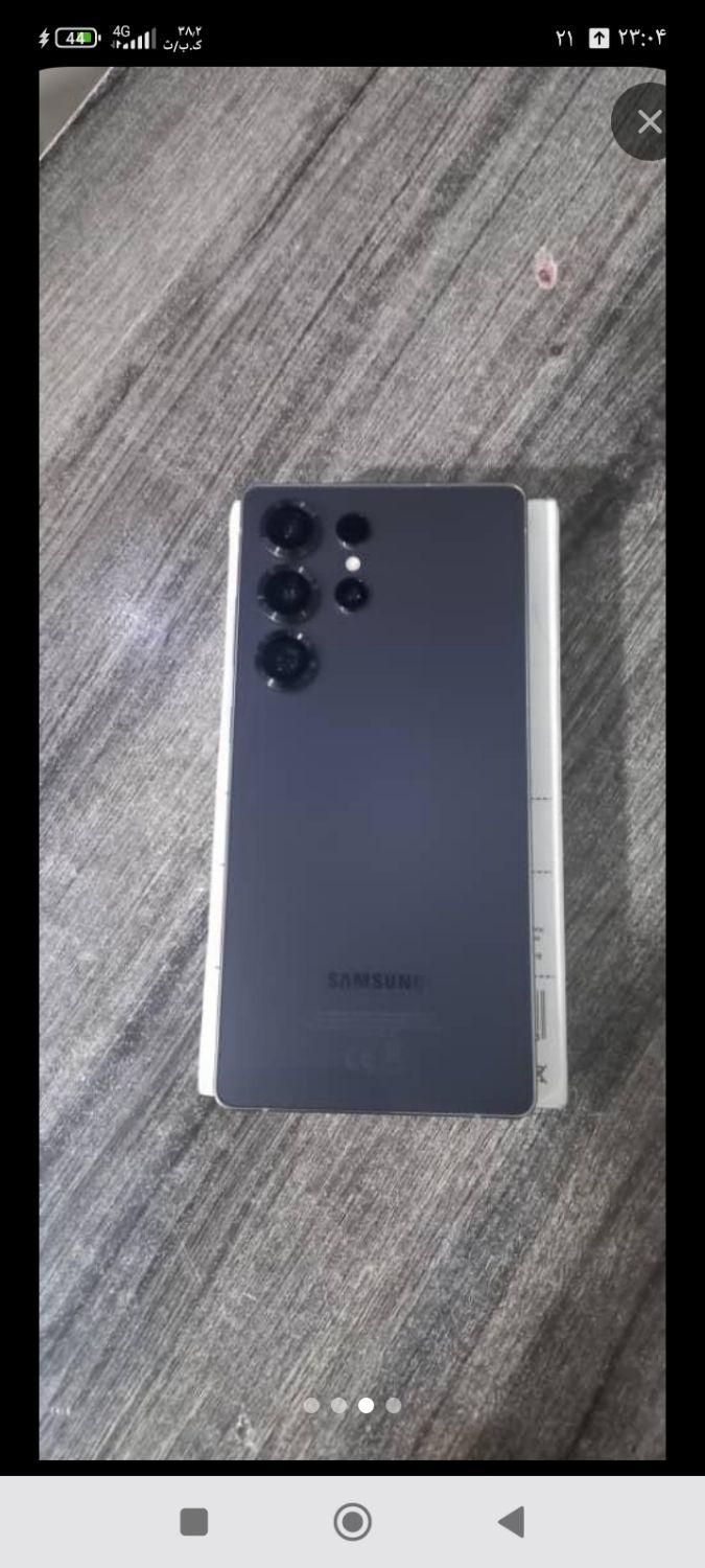 سامسونگ galaxy s25 ultra با حافظهٔ ۲۵۶ گیگابایت|موبایل|خمین, |دیوار