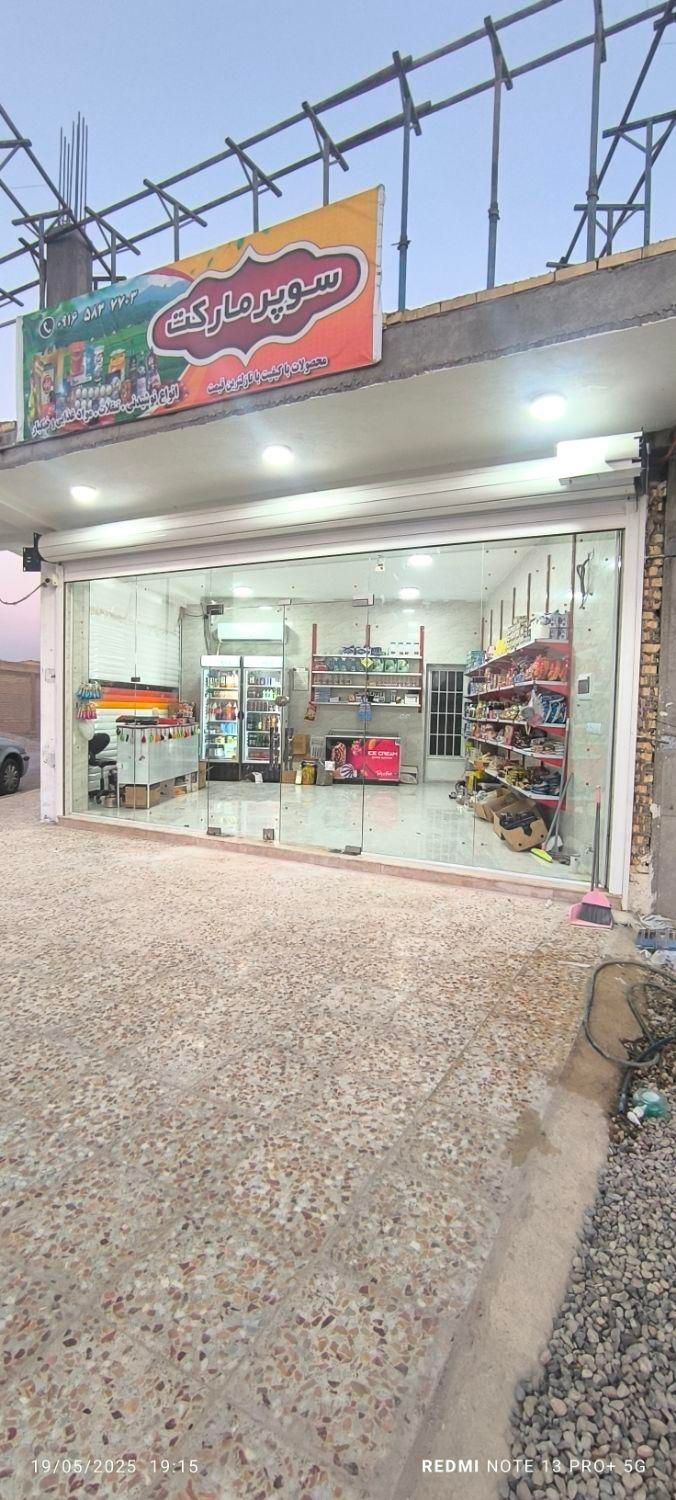 نصب تخصصی شیشه سکوریت|خدمات پیشه و مهارت|دزفول, |دیوار