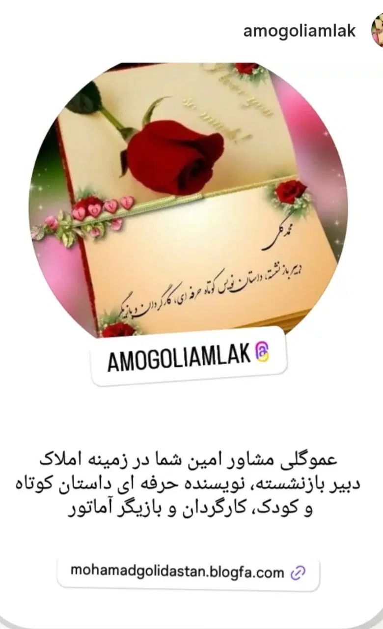 تصویر 14