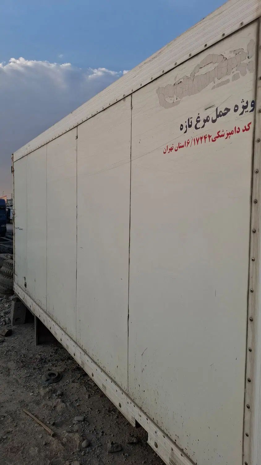 یخچال کامیونت ایسوزو|خودرو سنگین|تهران, ترمینال جنوب|دیوار
