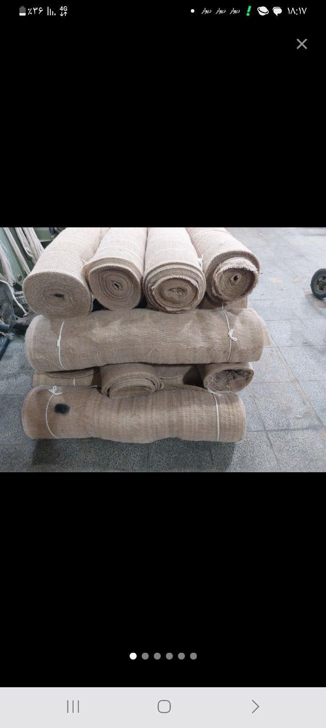 فروش عمده انواع گونی چتای سنگری ومتری|عمده‌فروشی|قم, مسجد امام حسن|دیوار