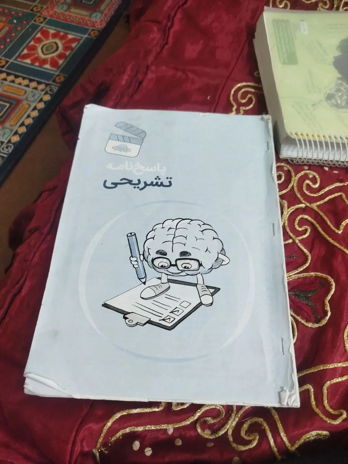 کتاب تیزهوشان ششم خیلی سبز با پاسخنامه مالتیپل1403|کتاب و مجله آموزشی|مشهد, راه آهن|دیوار