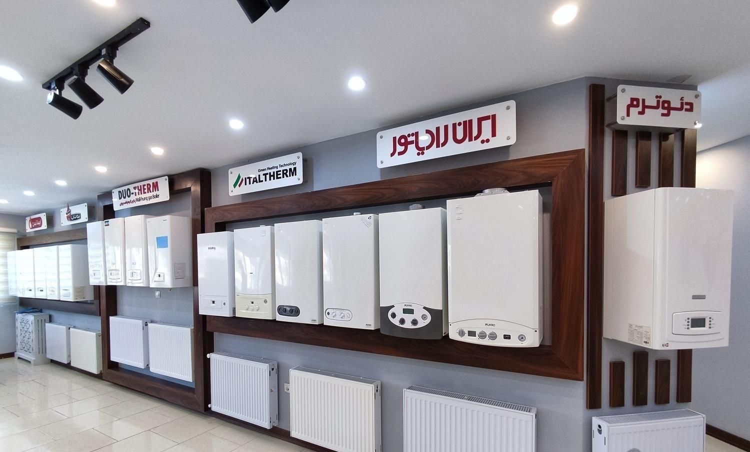 تعمیرات و سرویس تخصصی پکیج|خدمات پیشه و مهارت|میاندوآب, |دیوار