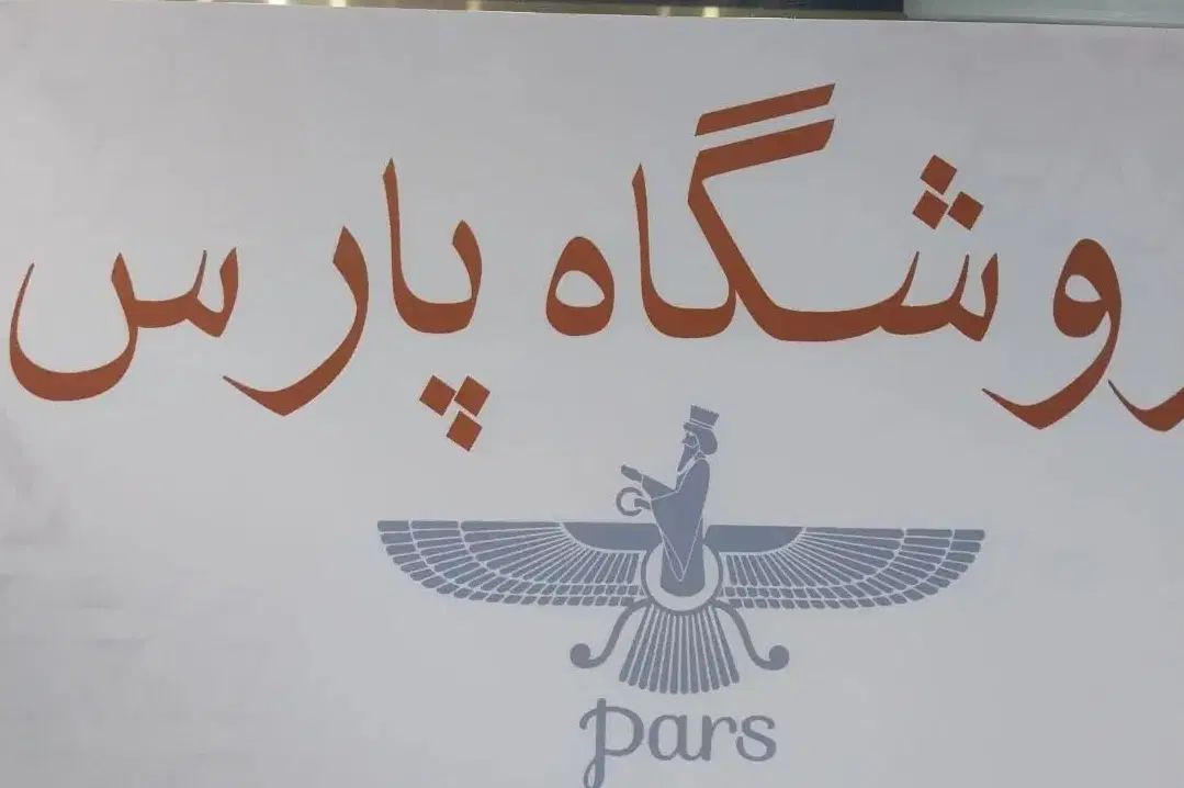 منشی وحسابدارخانم نرم افزارآسان لوازم خانگی|استخدام مالی، حسابداری، حقوقی|تهران, شوش (باغ آذری)|دیوار