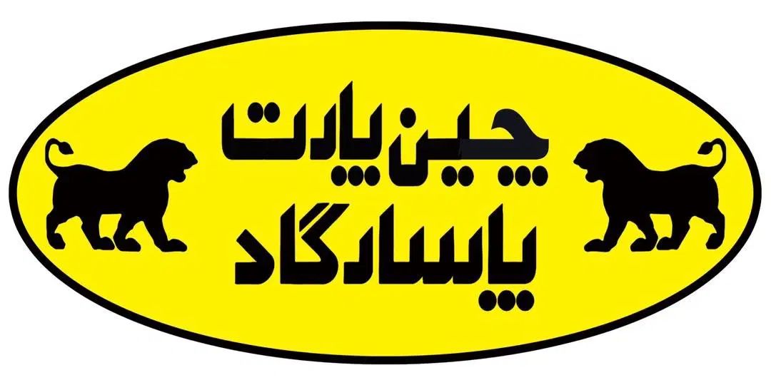 بدنبال ادمین و بازاریاب فضای مجازی|استخدام رایانه و فناوری اطلاعات|تهران, بهارستان|دیوار