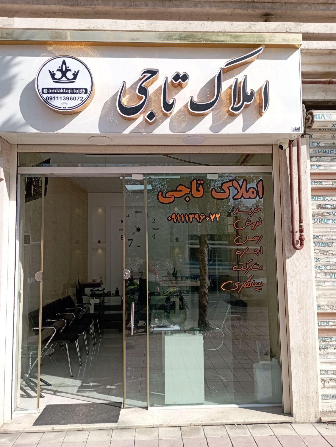 اجاره سوله صنعتی و غذایی|اجارهٔ دفتر صنعتی، کشاورزی، تجاری|رشت, شهرک صنعتی|دیوار