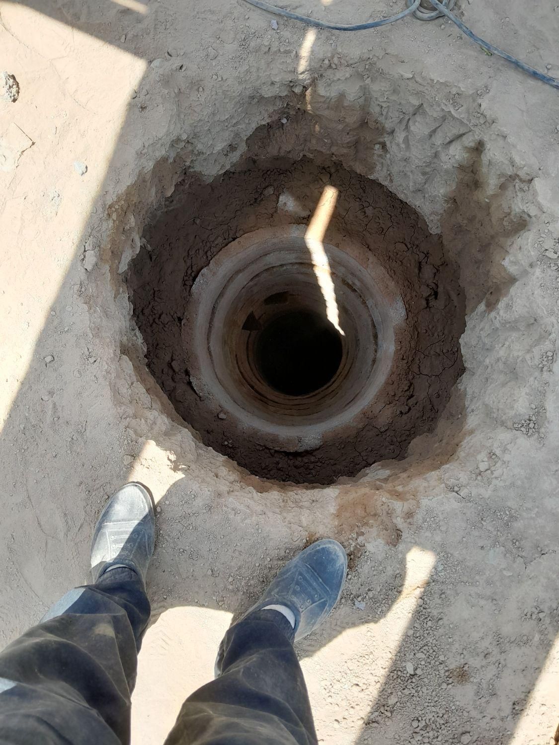 چاه کن|خدمات پیشه و مهارت|چهارباغ, |دیوار