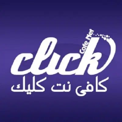 کافی نت و خدمات کامپیوتر کلیک|خدمات رایانه‌ای و موبایل|کرج, کوی مدرس|دیوار