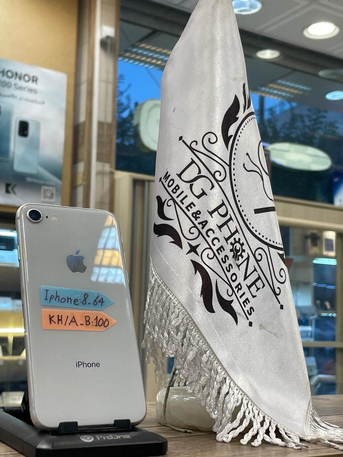 Iphone 8|موبایل|تبریز, |دیوار