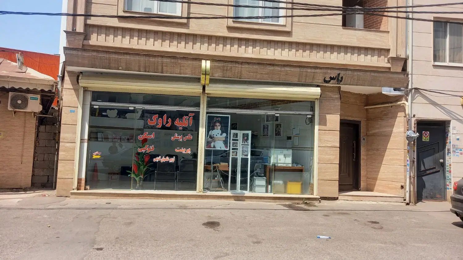 اجاره واحد تجاری 80متری همکف فرهنگیان|اجارهٔ دفتر کار، اتاق اداری، مطب|رشت, گلزاران|دیوار