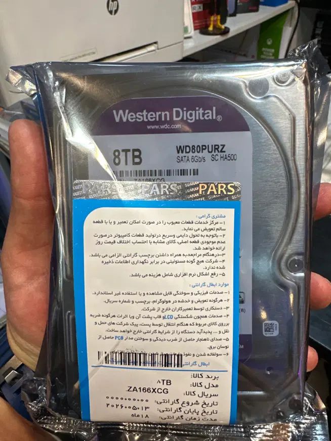 (خ.ر.یدار)انواع لپ تاپ و سخت افزار کامپیوتر|رایانه همراه|تهران, میدان ولیعصر|دیوار