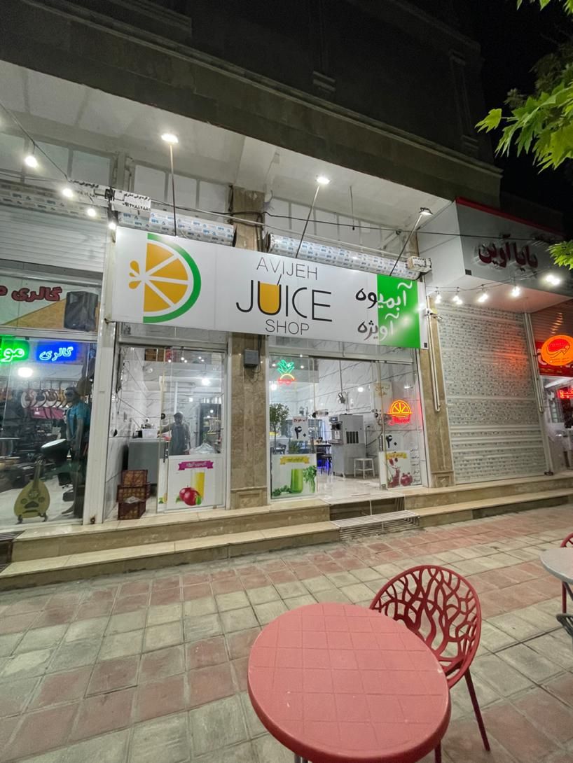 فروش مغازه ۴۲ متری بلوار معلم|فروش مغازه و غرفه|الوند, |دیوار