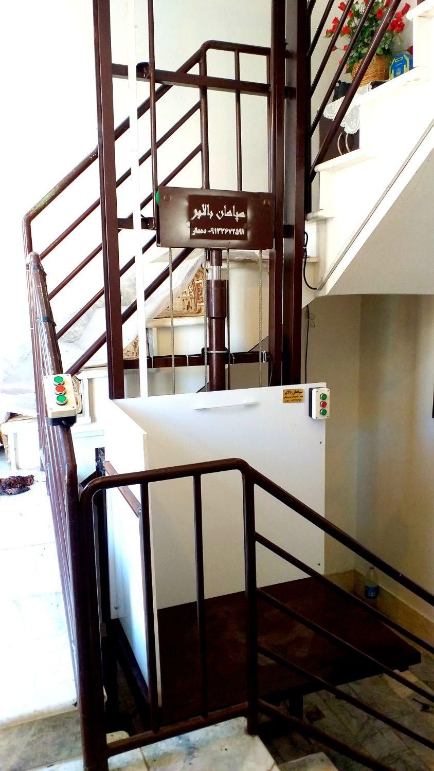 بالابر هیدرولیک(خانگی)|ماشین‌آلات صنعتی|اصفهان, خانه اصفهان|دیوار