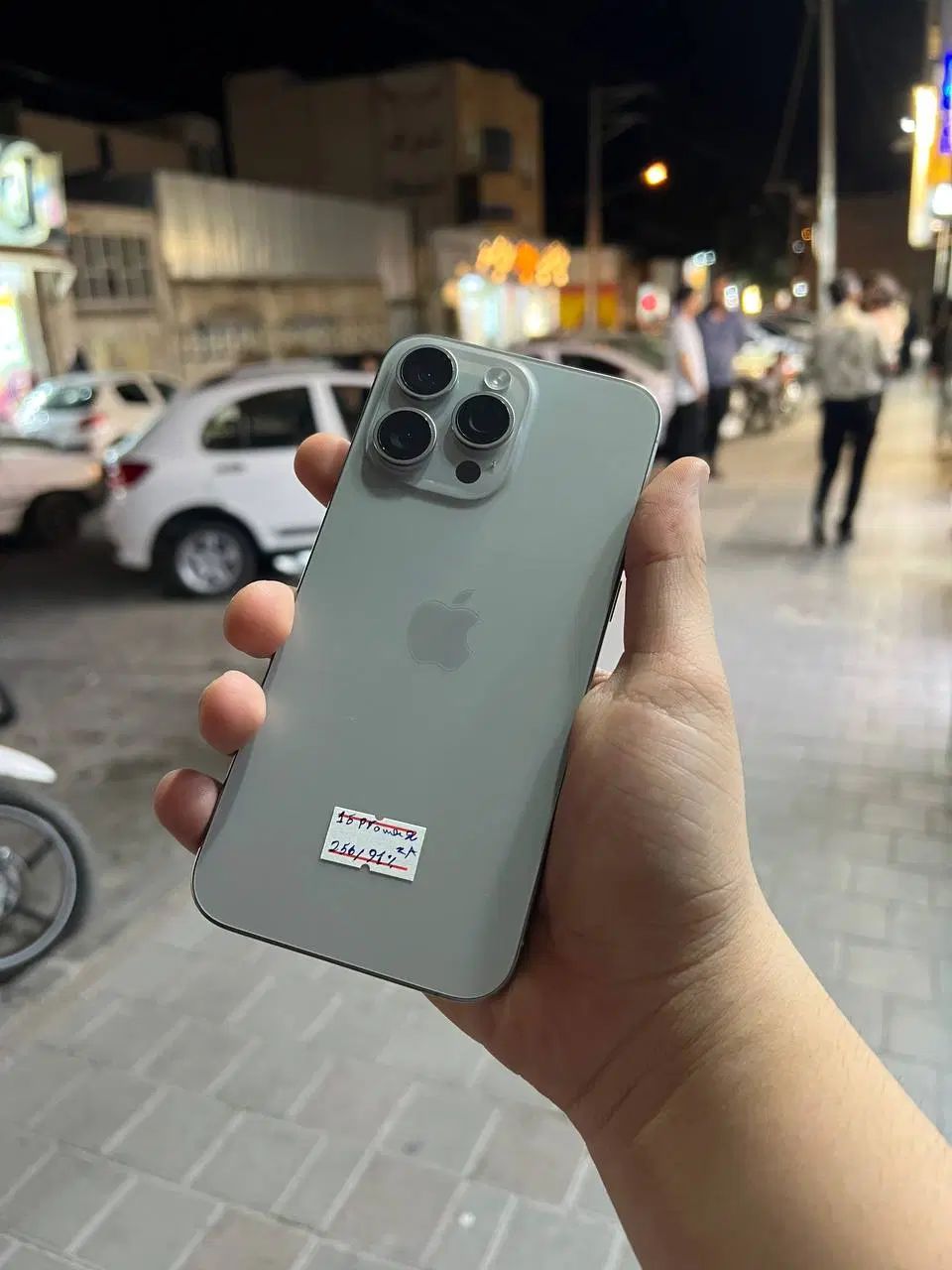 Iphone 15 promax 256G za/a|موبایل|مشهد, هفده شهریور|دیوار