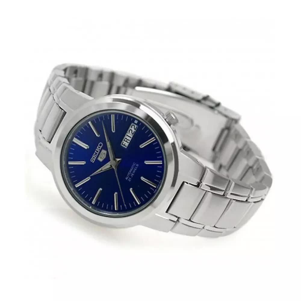 SEIKO 05K1|ساعت|اصفهان, باغ نگاره|دیوار