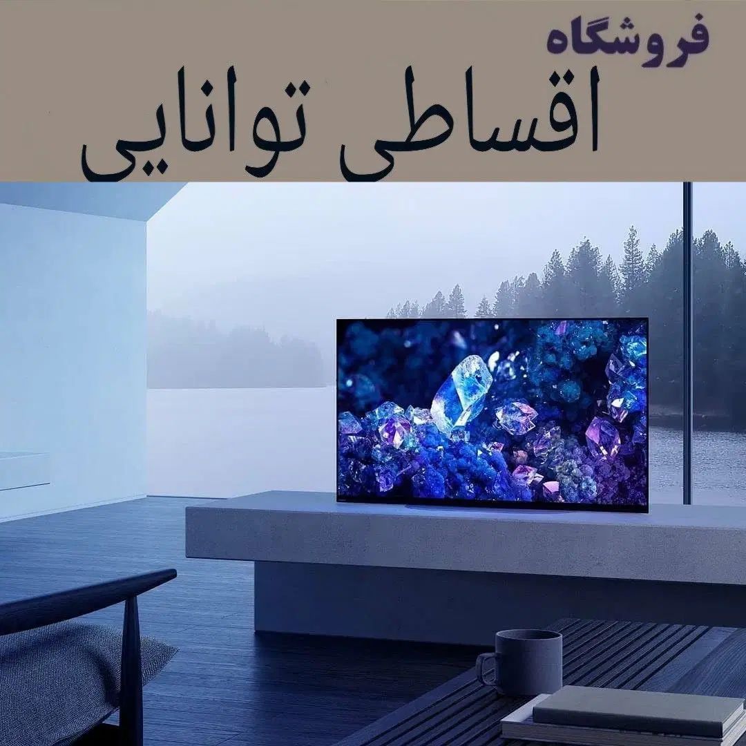پاناسونیک 50/55/65/75 اینچ اقساطی مدل MX740|تلویزیون و پروژکتور|تهران, شهرک غرب|دیوار