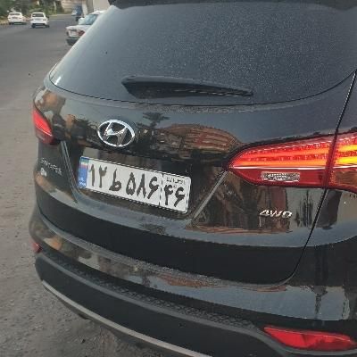 پلاک گمشده|اشیا|رشت, پستک|دیوار