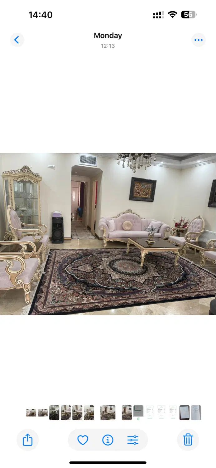 مبل استیل درحد آکبند|مبلمان خانگی و میز عسلی|تهران, پرستار|دیوار