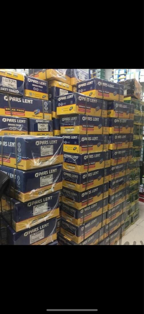 لنت ترمز و دیسک چرخ|قطعات یدکی و لوازم جانبی|تهران, نارمک|دیوار