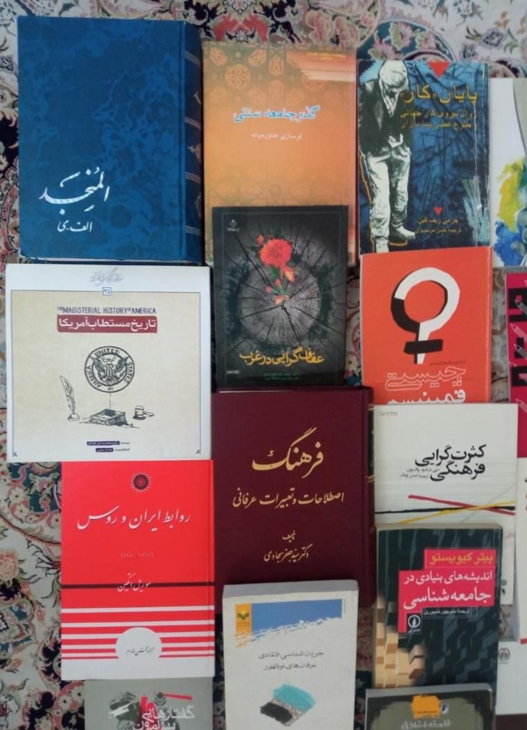 تاریخی فلسفی بکجا|کتاب و مجله تاریخی|تهران, تهران‌نو|دیوار