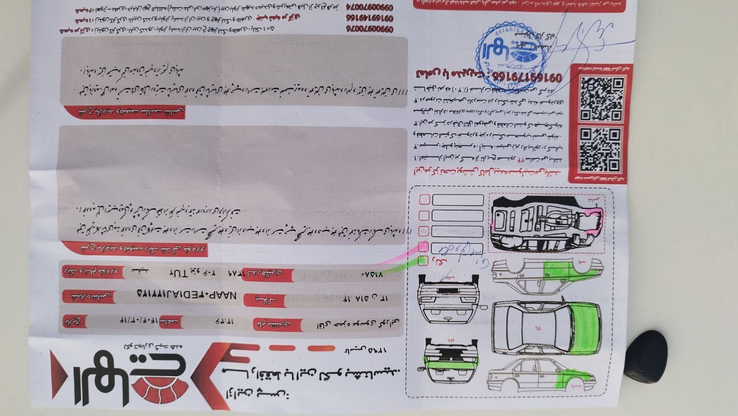 پژو 206 تیپ ۲، مدل ۱۳۸۹|خودرو سواری و وانت|اهواز, سپیدار|دیوار