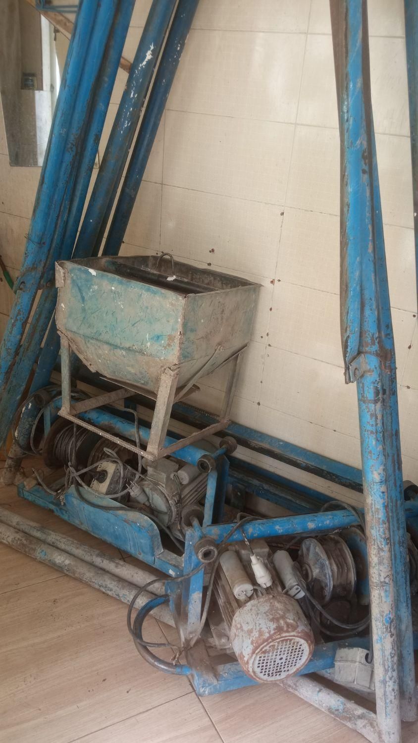 اجاره کاتر آسفالت بر|ماشین‌آلات صنعتی|کرمان, |دیوار