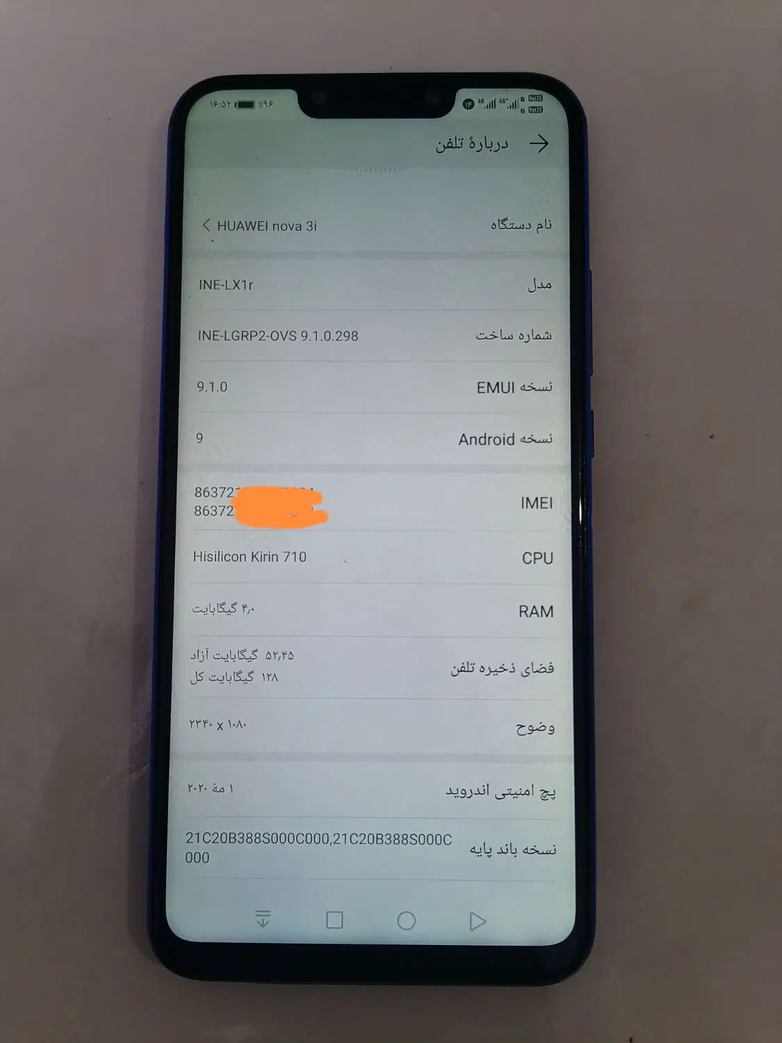 هواوی Nova 3i|موبایل|مشهد, شهید آوینی|دیوار