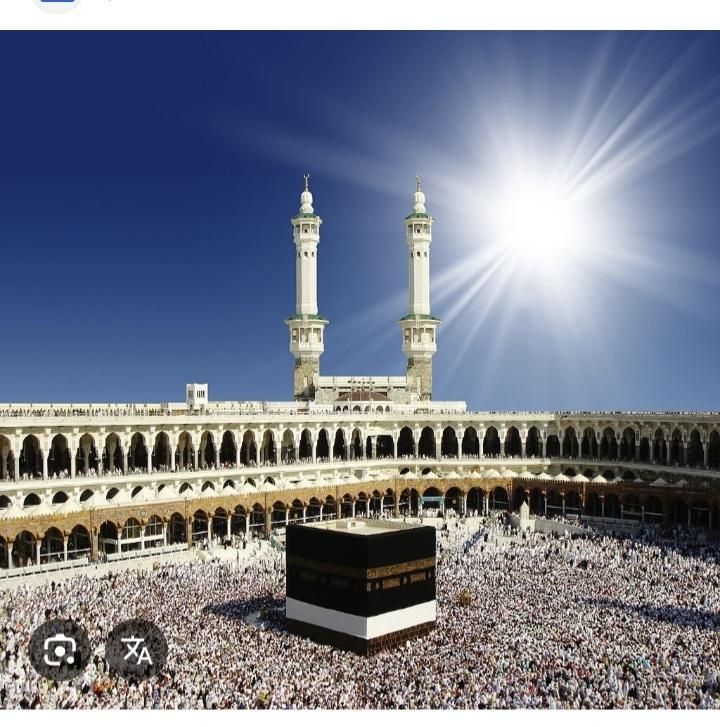 فیش حج تمتع|تور و چارتر|اصفهان, کوی امام جعفر صادق|دیوار