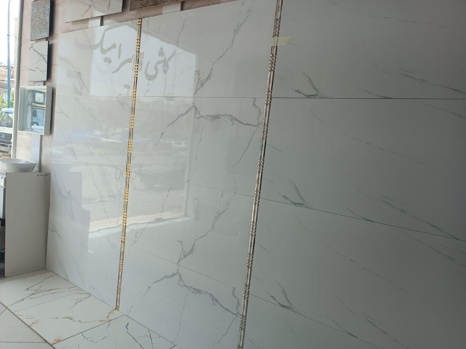 کاشی میلاد|مصالح و تجهیزات ساختمان|جوانرود, |دیوار