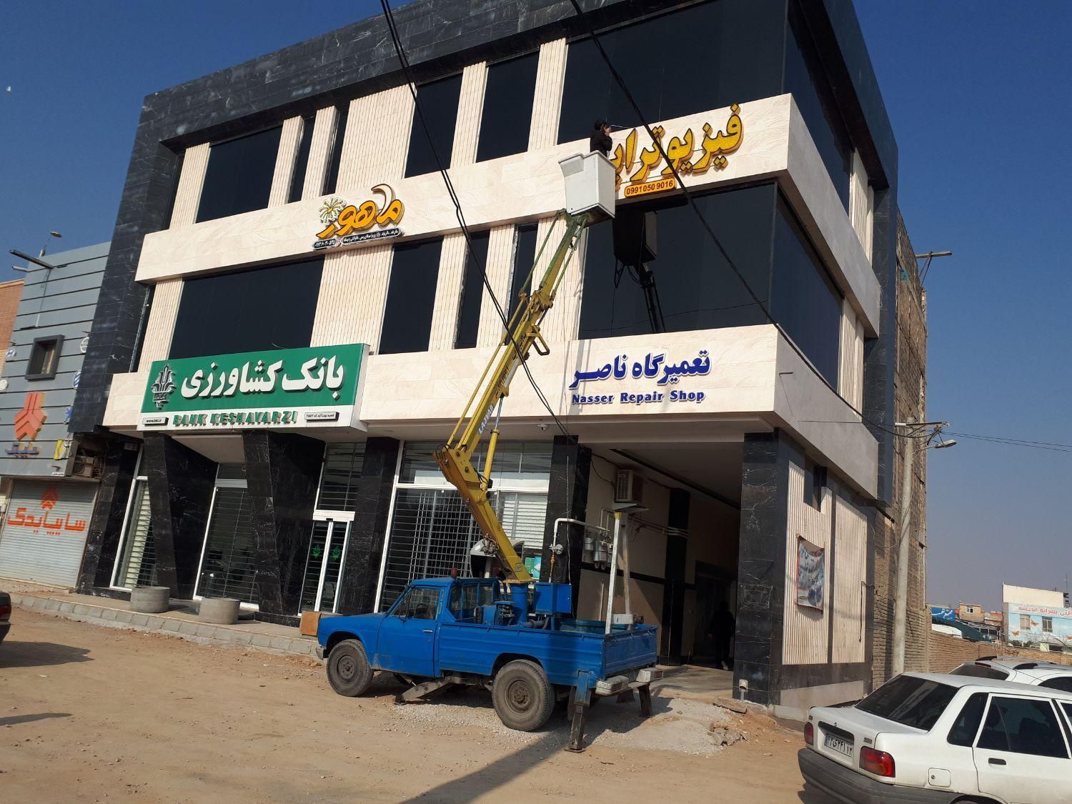 بالابر نیسان برای کار در ارتفاع با ایمنی بالا|خدمات حمل و نقل|اصفهان, لاله|دیوار